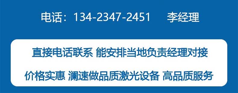 绰