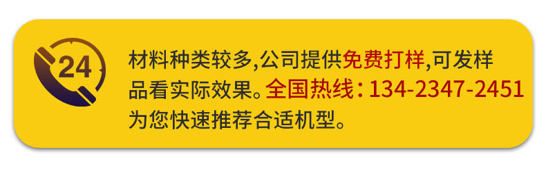 绰