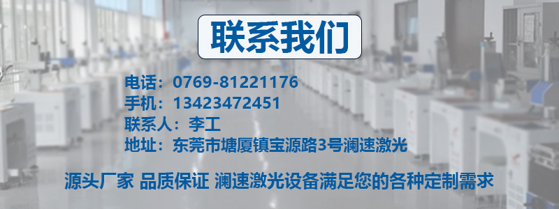 绰