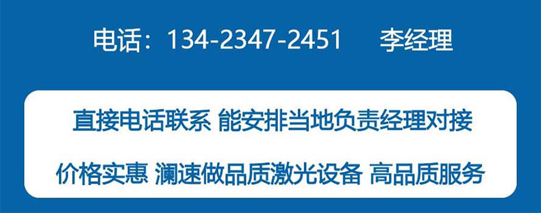 绰